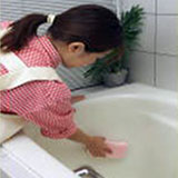 浴槽の内部外部