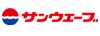 サンウェーブシステムキッチン